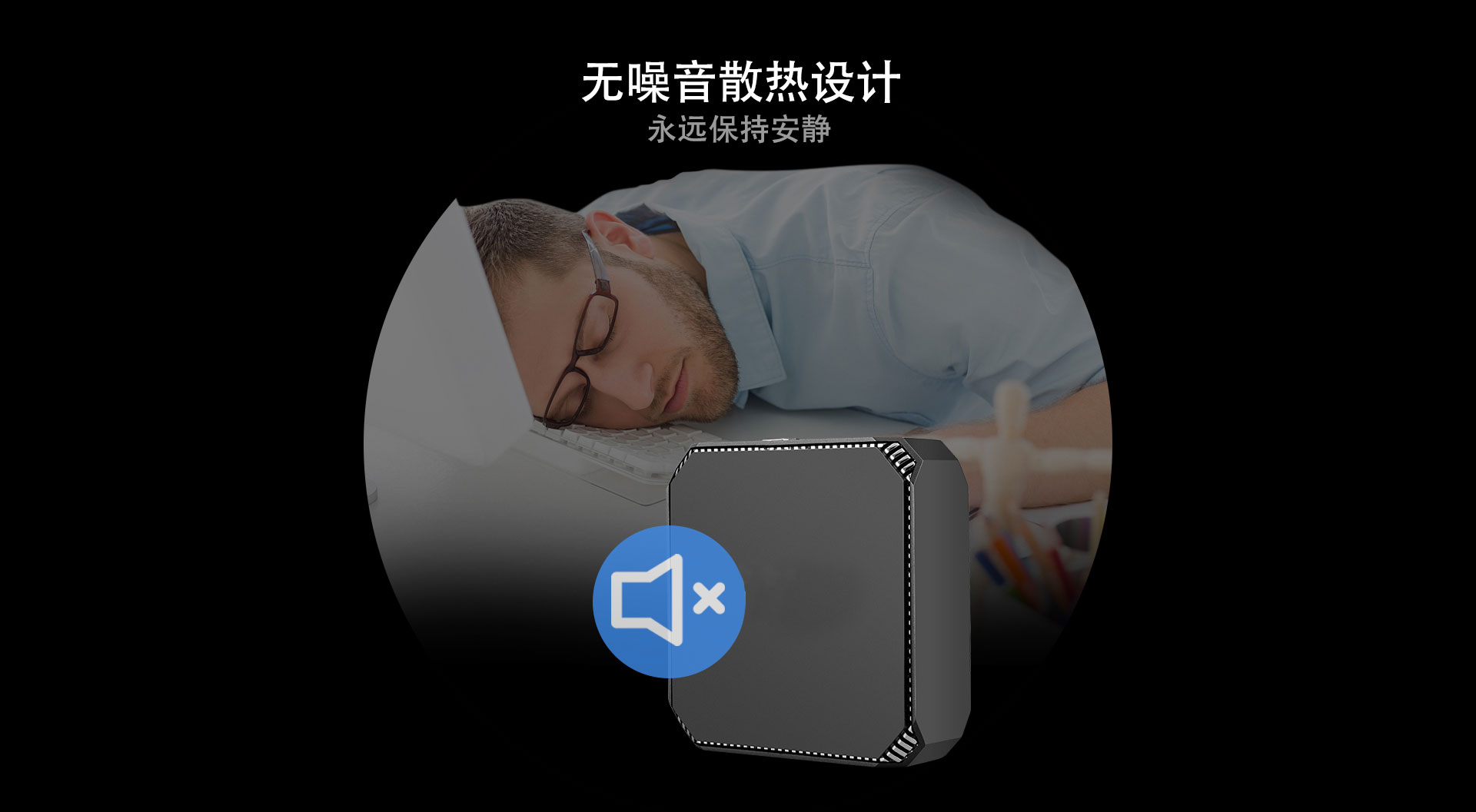 CK2,Mini PC, 迷你电脑, 创盈芯, 迷你主机, 生产厂家, 笔记本电脑, 小主机
