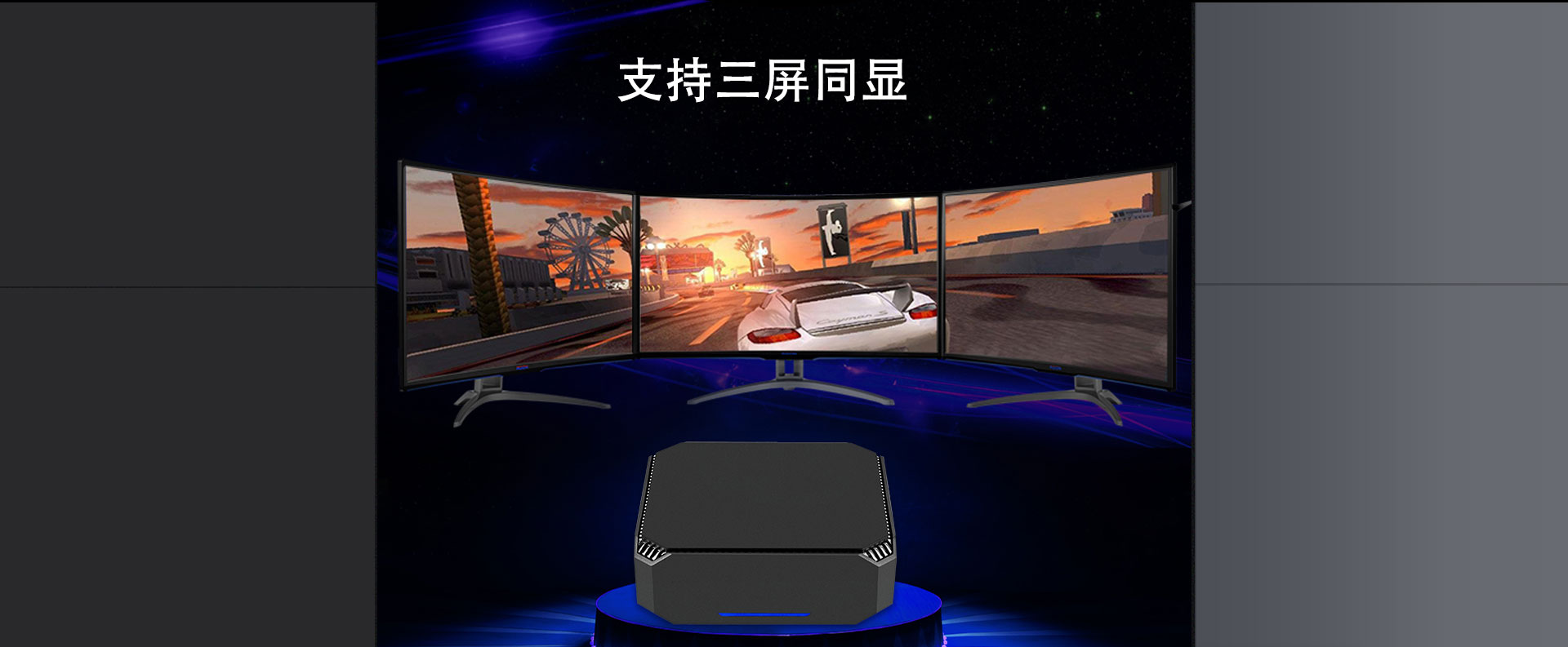 CK2,Mini PC, 迷你电脑, 创盈芯, 迷你主机, 生产厂家, 笔记本电脑, 小主机