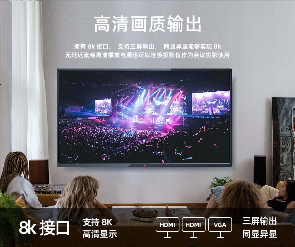 GK3V,Mini PC, 迷你电脑, 创盈芯, 迷你主机, 生产厂家, 笔记本电脑, 小主机, AI PC，人工智能主机，AI 电脑，AI主机